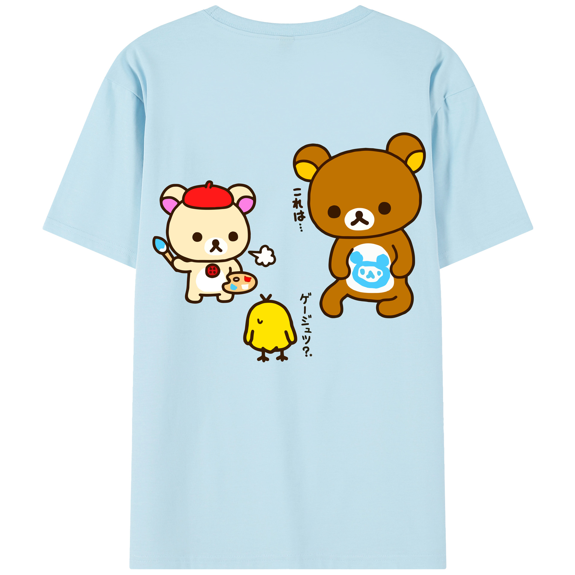 （画像用） リラックマ リラックマ キイロイトリ Rilakkuma Korilakkuma Kiiroitori 綿100％半袖Tシャツ（背面プリント）